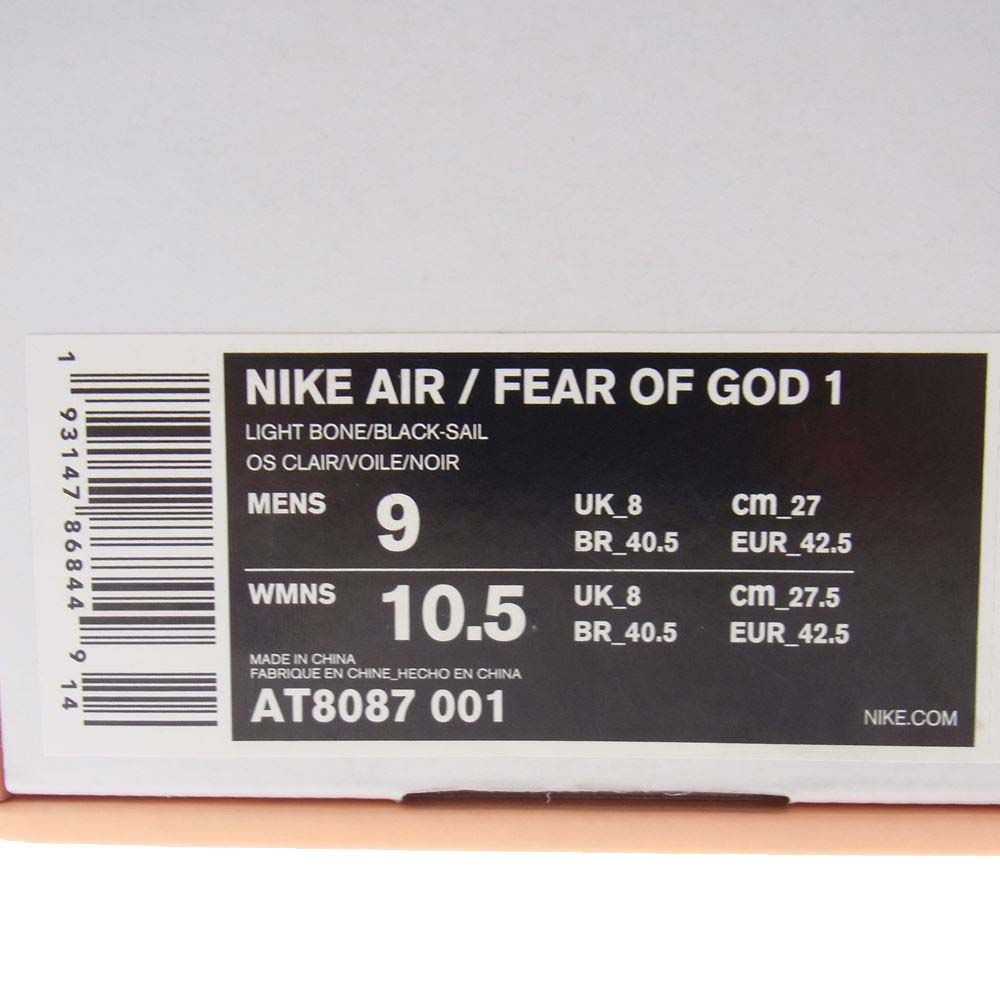 NIKE ナイキ スニーカー AT8087 001 AIR FEAR OF GOD 1 エア フィア ...