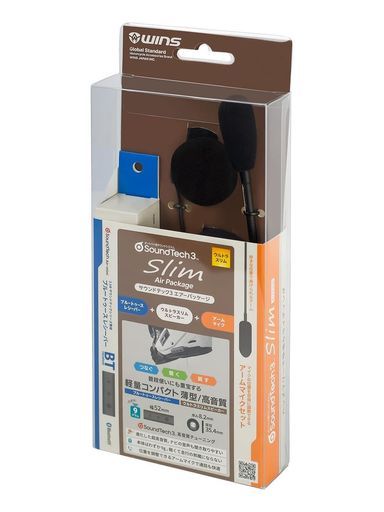 ランニング ウインズジャパン〔WINSJAPAN〕サウンドテック3スリムAirpackageアームマイクセット