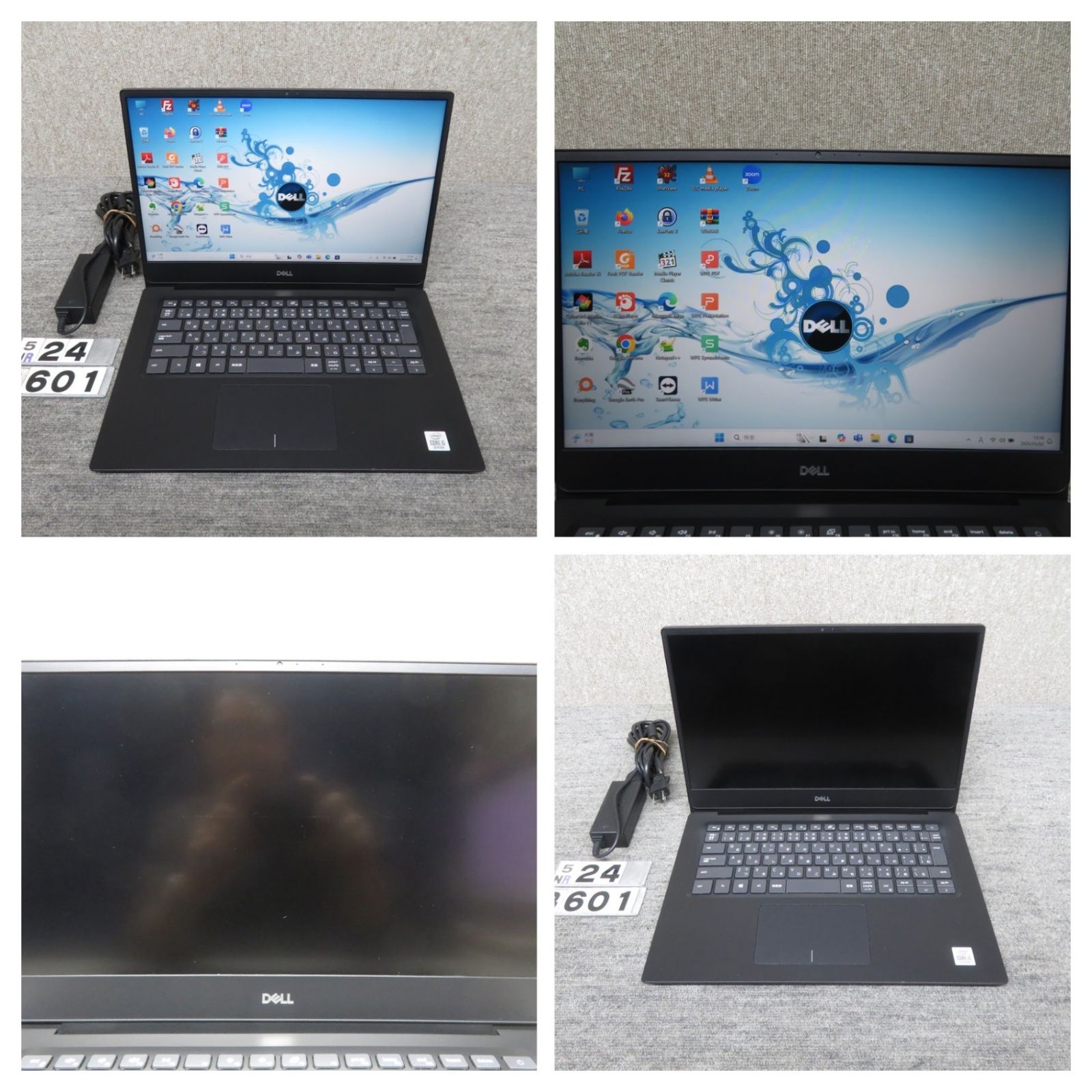 【超速10th・持ち運び◎】◆ DELL Vostro 5490 / 14型 ◆ 高性能Core i5-10210U /高速 256GB SSD / メモリ8GB ◆ Windows 11 Pro /サービス 正規 Office ◆ 到着後すぐに使える ACアダプター付き 超速10th・持ち運び◎】◇ DELL Vostro 5490 / 14型 /高速 i5