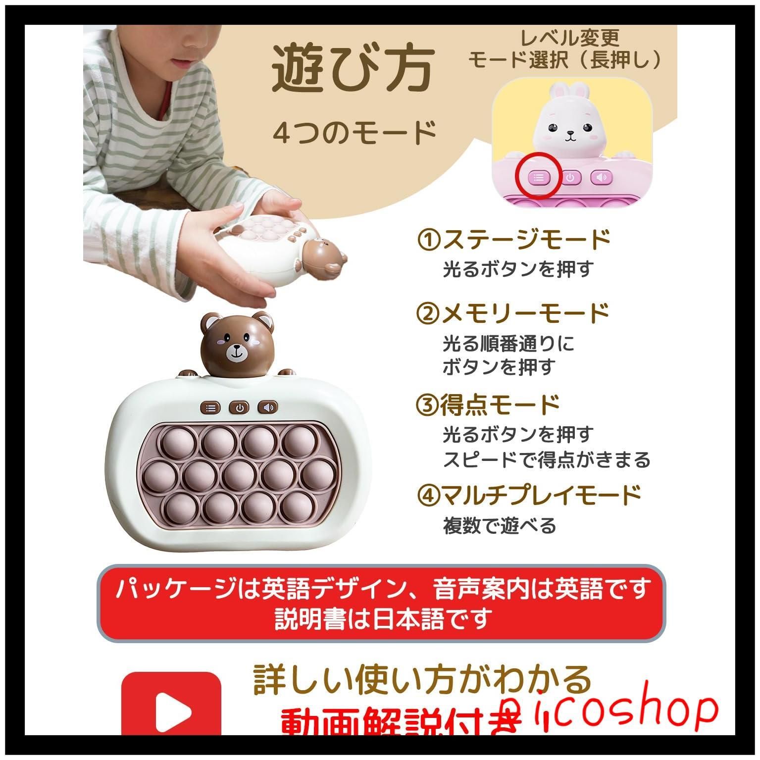 のサムネイル