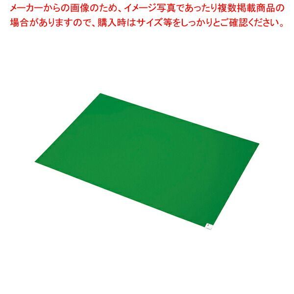 エコノミー粘着マット(10シート入) 600×1200 緑