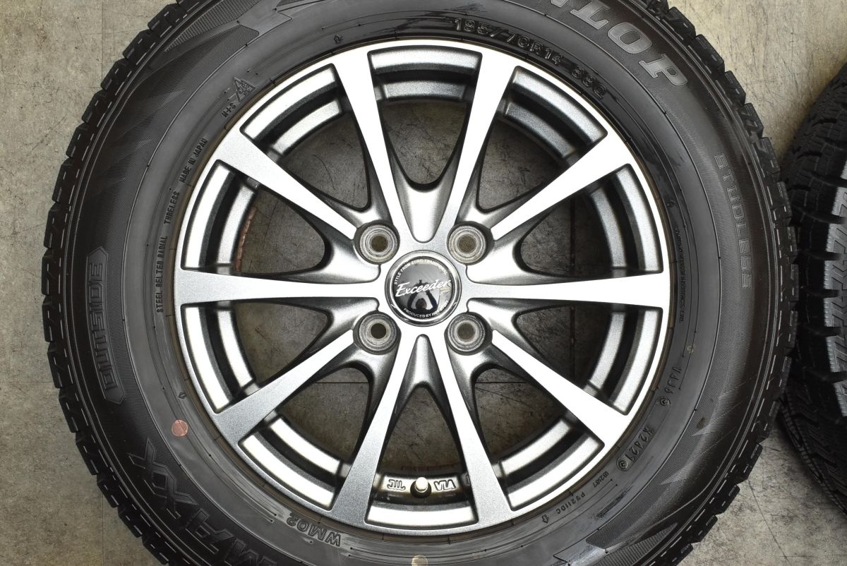 【正規品 通販 ブランド】 バリ溝 エクシーダー 14in 5.5J 45 PCD100 ダンロップ ウィンターマックス WM02 185|70R14 アクア ヴィッツ ノート フィット