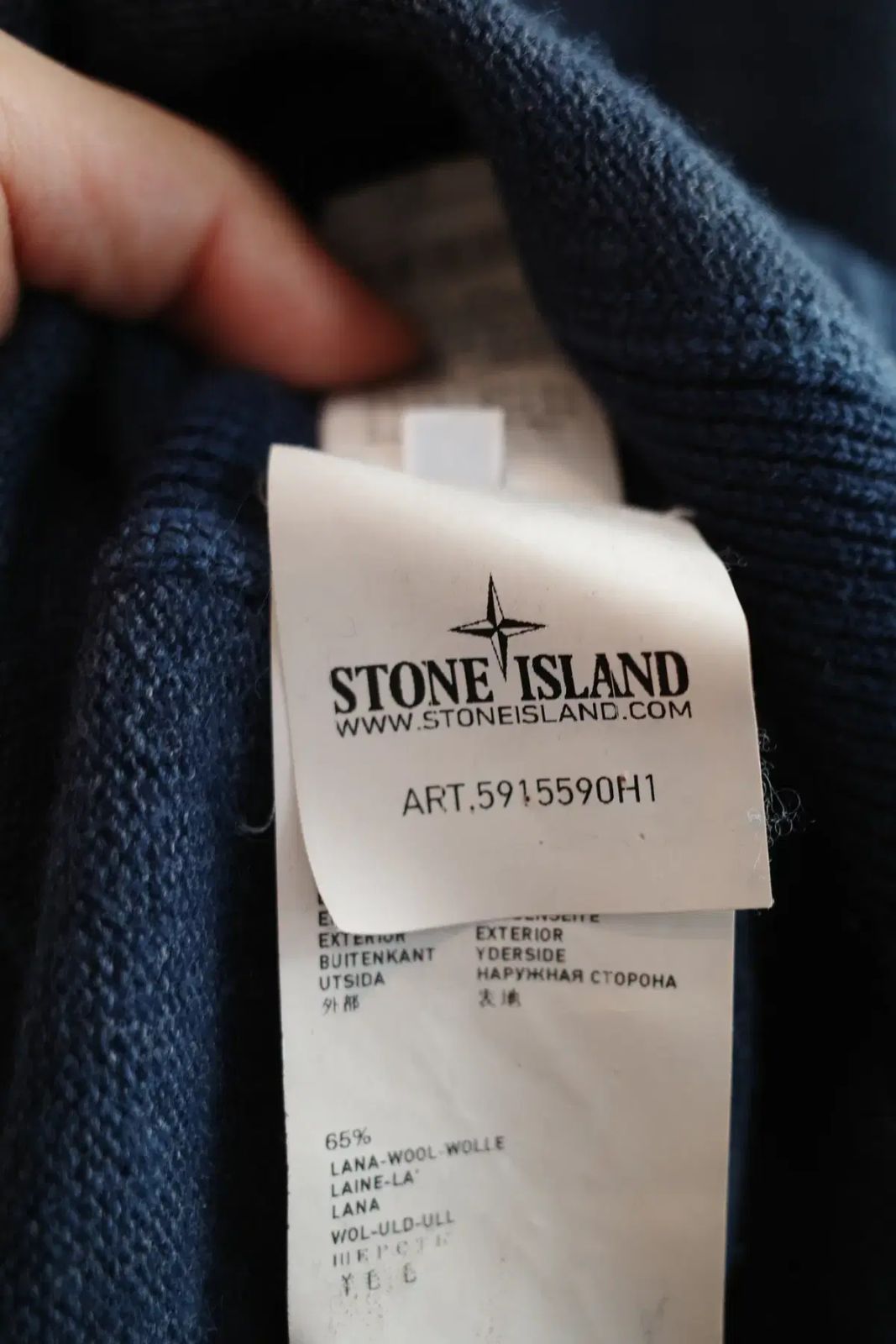 Stone Island
