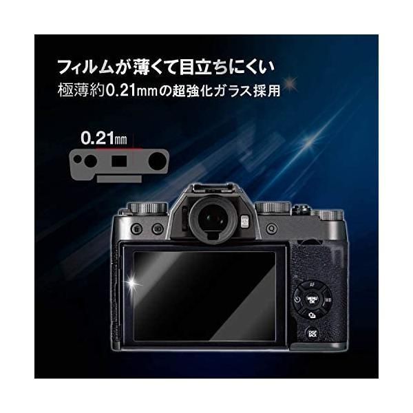 エレコム　ポータブルDVD用防指紋エアーレスフィルム　液晶保護フィルム エレコム ポータブルDVD用防指紋エアーレスフィルム 液晶保護