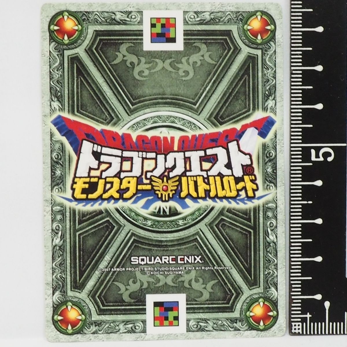 ゴーレムセット】ドラゴンクエストモンスターバトルロード たと