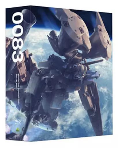 アニメBlu-ray Disc 機動戦士ガンダム0083 Blu-ray Box[期間限定生産 