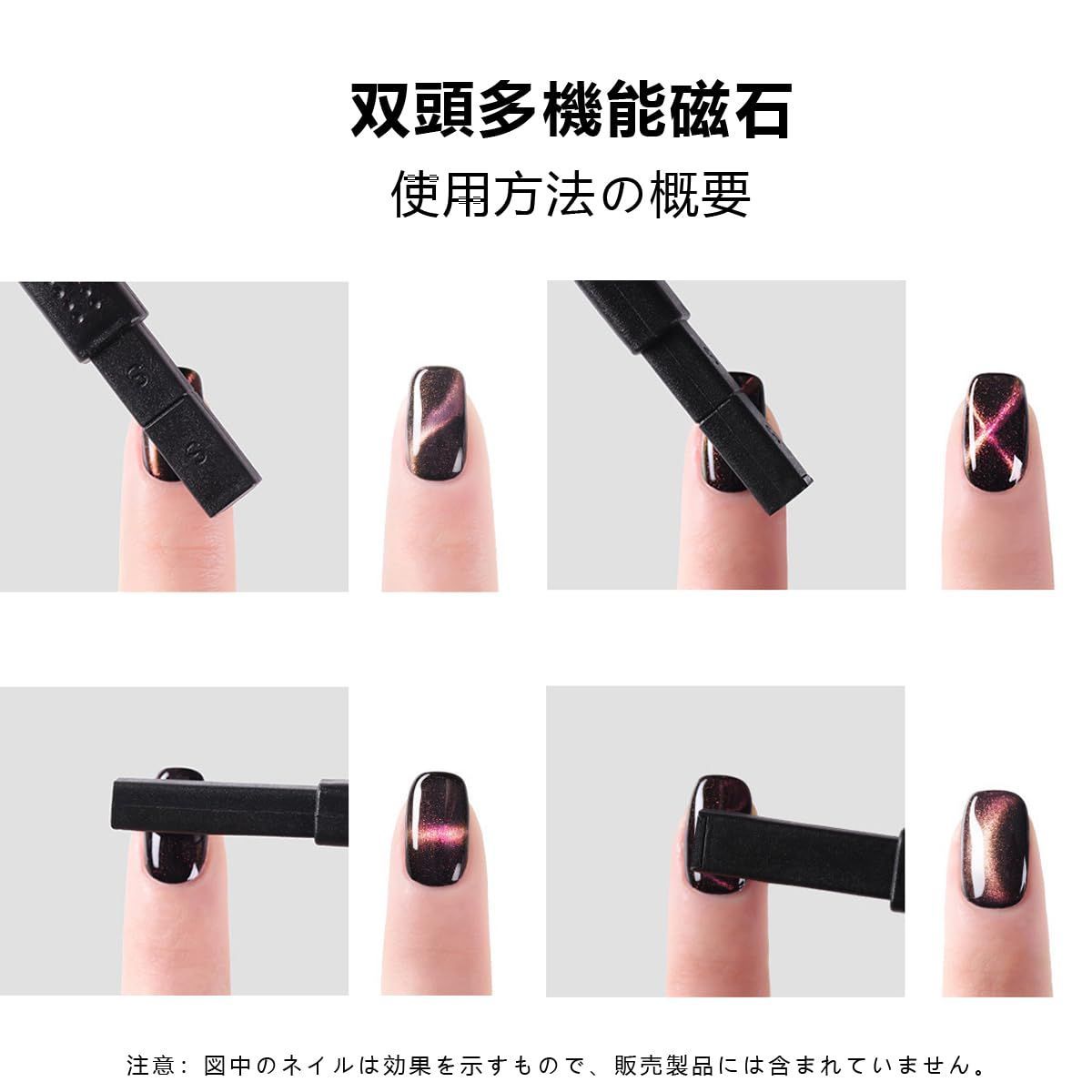 新品　ネイルアートツールセット Amazon | 完璧なネイルツールセットネイルチップトつけ爪100枚
