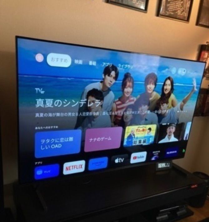 ソニー 2022年製XRJ-55A80J 55V型 4K 有機ELテレビ BRAVIA XR