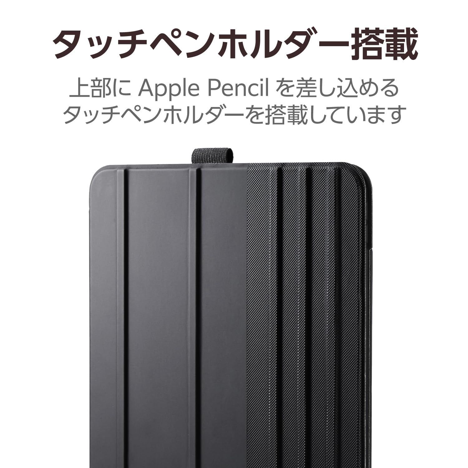 11インチ M4