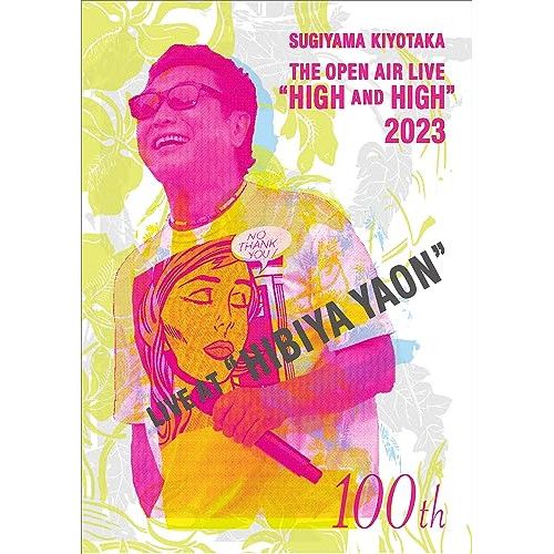 DVD 杉山清貴 | SUGIYAMA.KIYOTAKA High-High” 2025 HIBIYA YAON YZIA-2012