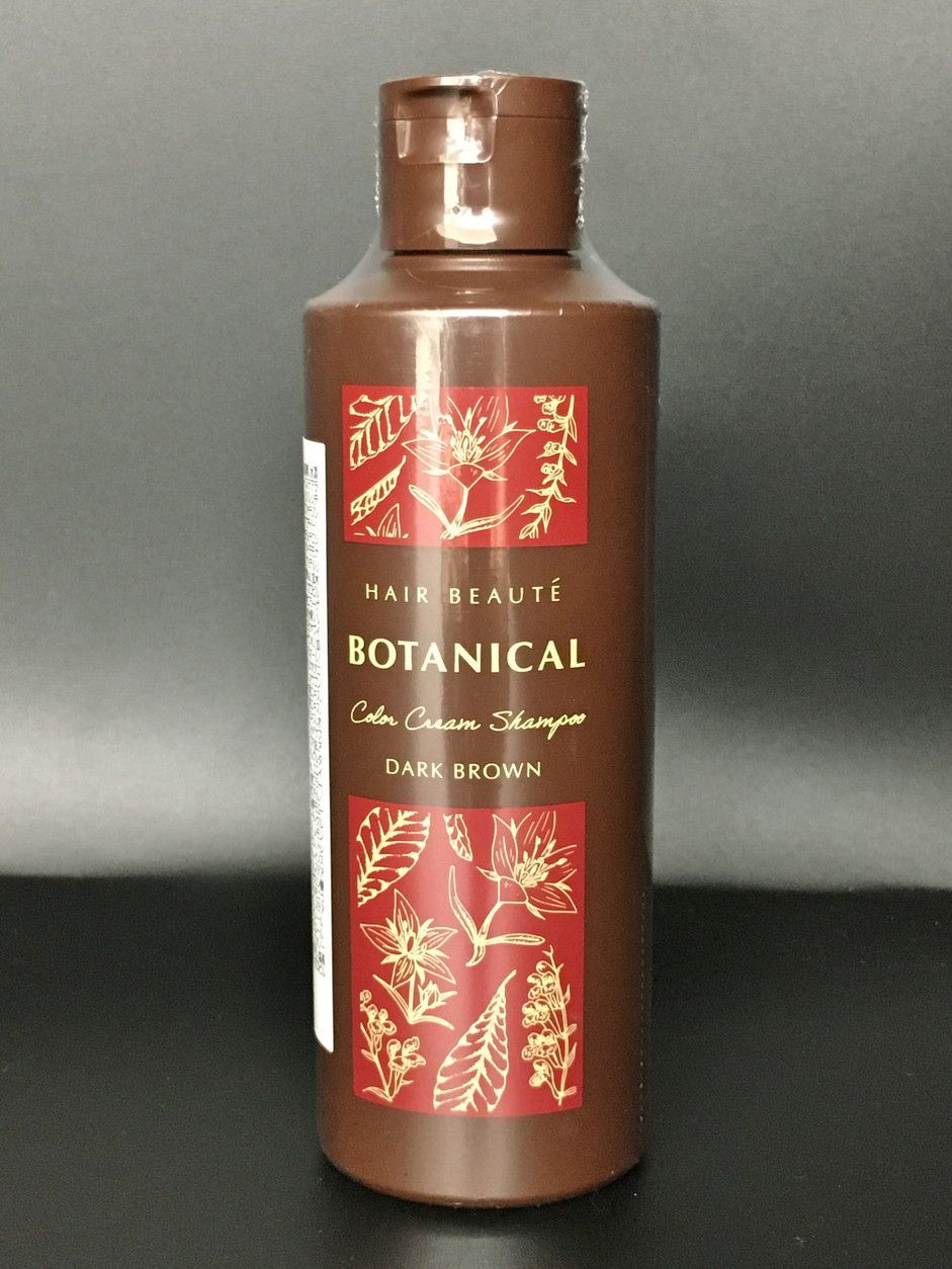 ヘアボーテ HAIR BEAUTE ボタニカル カラークリームシャンプー