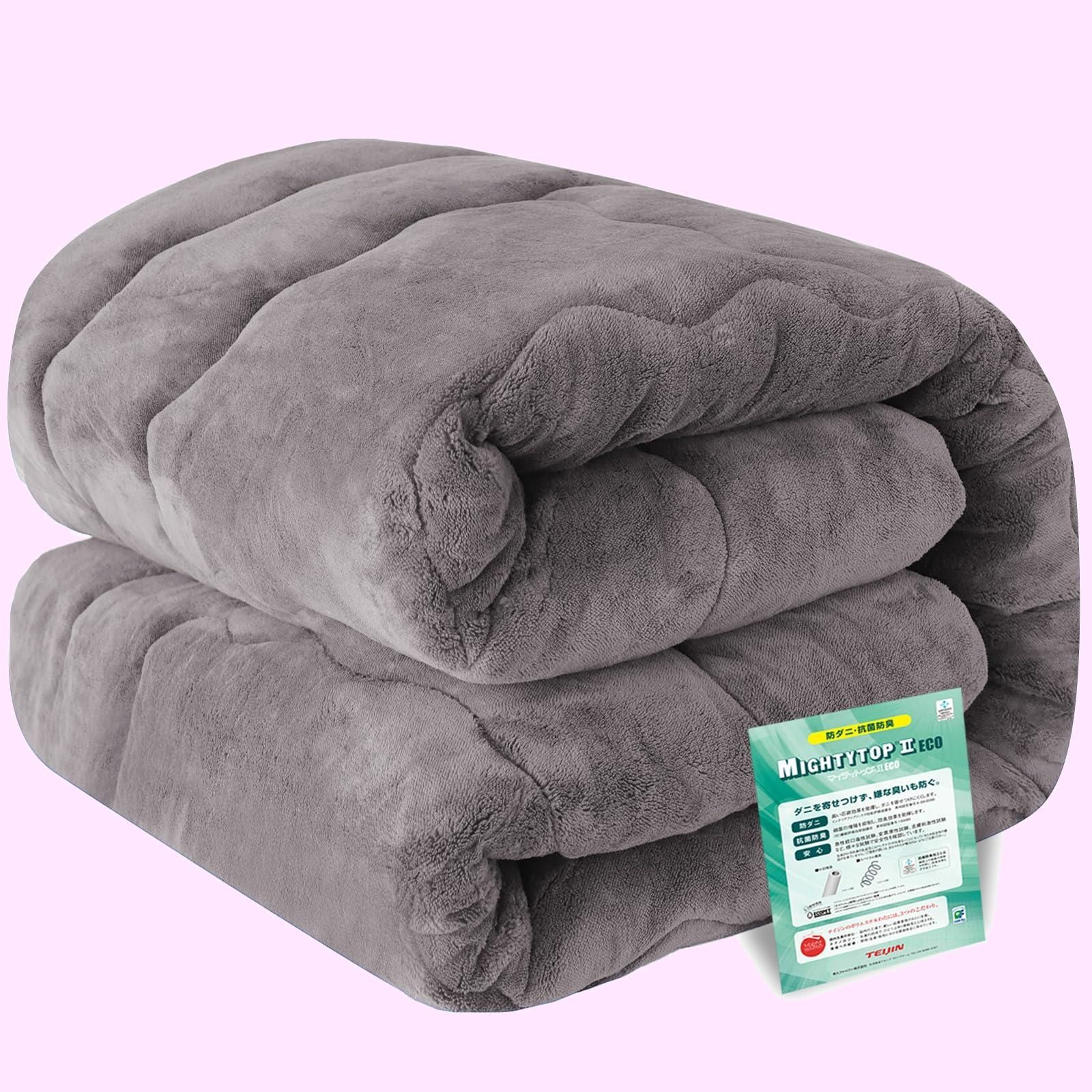 Size:140x200cm_Color:モカ 【極厚極上暖・帝人TEIJINマイティトップ綿使用】掛け布団 シングル アルミシート入り ５層構造 吸湿発熱・蓄熱保温 掛け毛布 冬接触温感あったか かけ布団 二枚あわせ 厚手 キルトケット もうふ フランネル