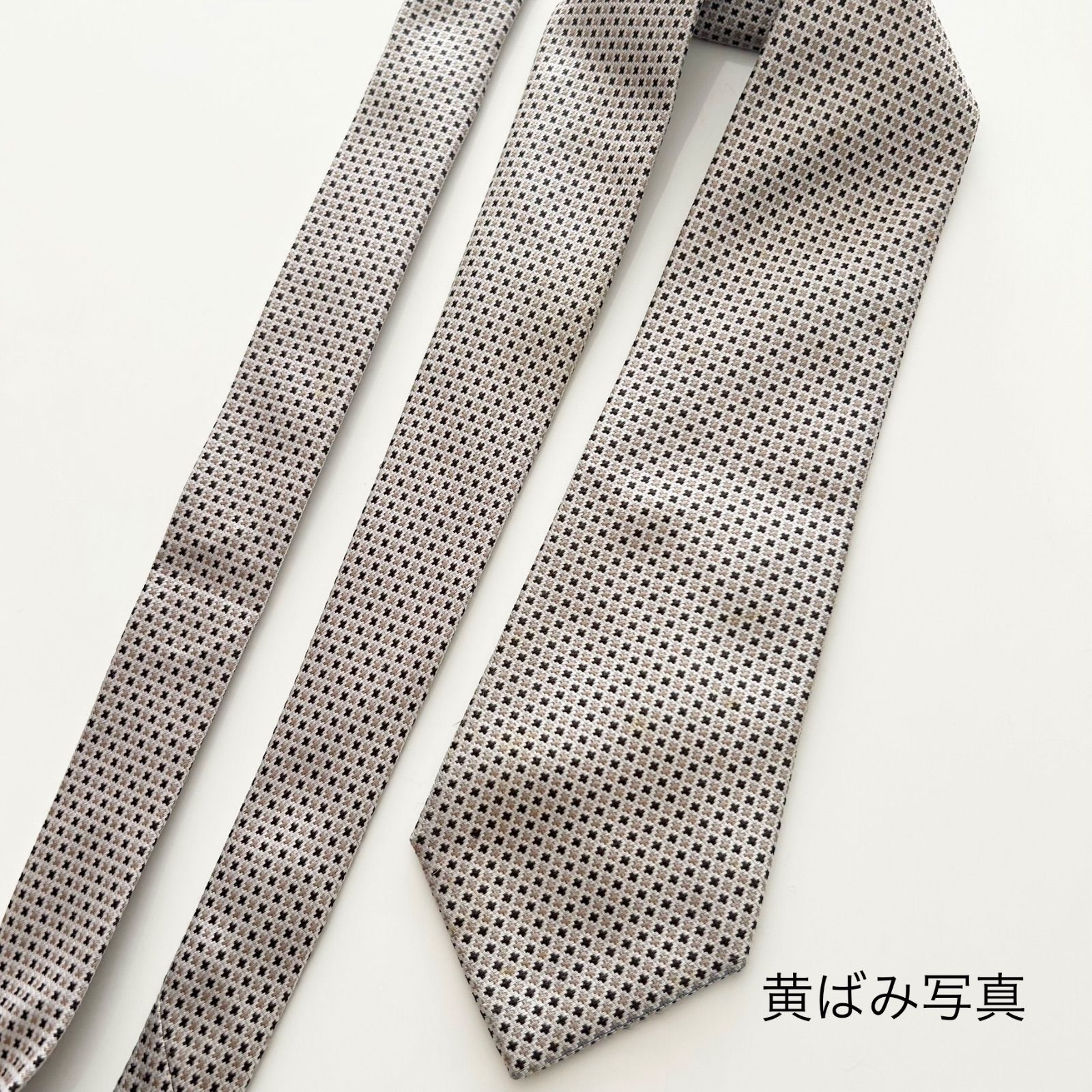 ネクタイ ブランドネクタイ おしゃれネクタイ 2本組 訳あり まとめ売り