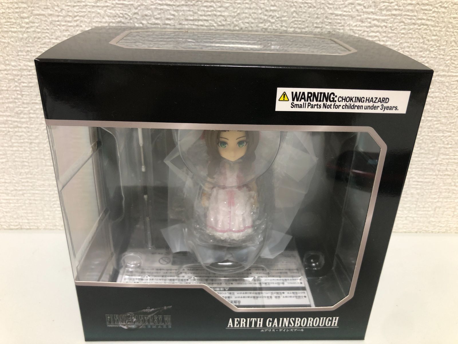 ファイナルファンタジーⅦ FF7 リメイク アドラブルアーツ
