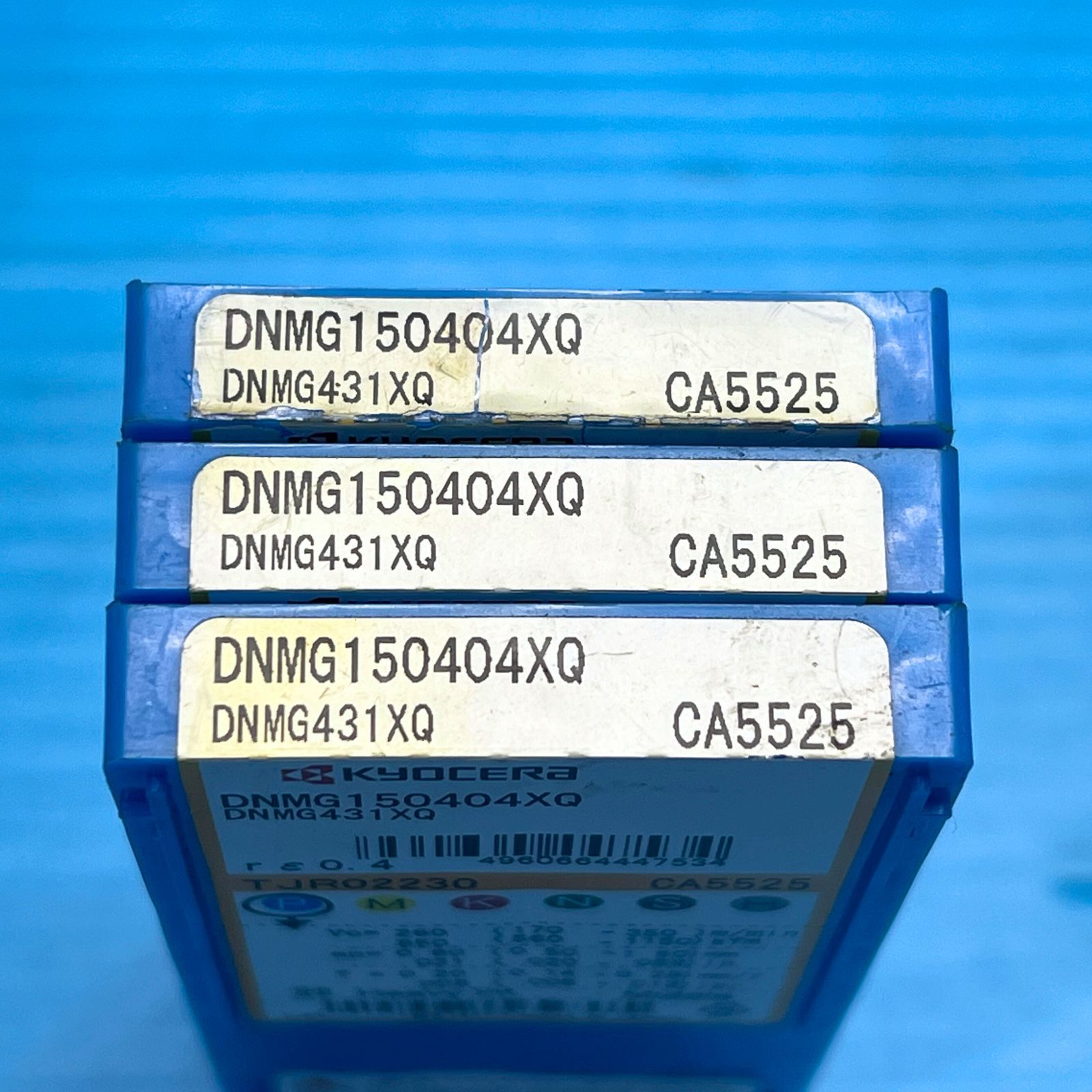 京セラ DNMG150404XQ