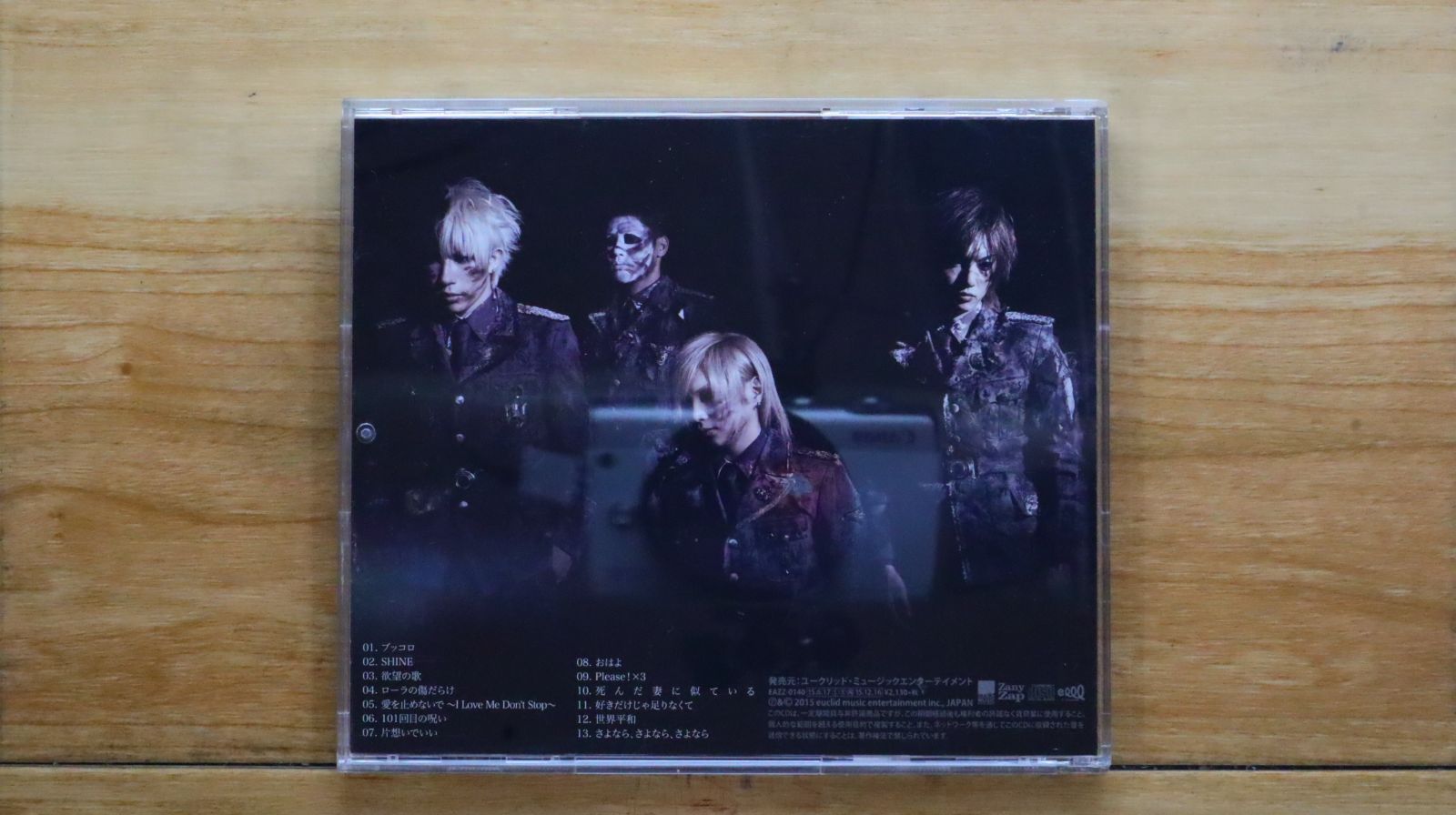 国内盤CD☆ゴールデンボンバー/Golden Bomber□ ノー 国内盤CD☆ゴールデンボンバー/Golden Bomber□ ノー