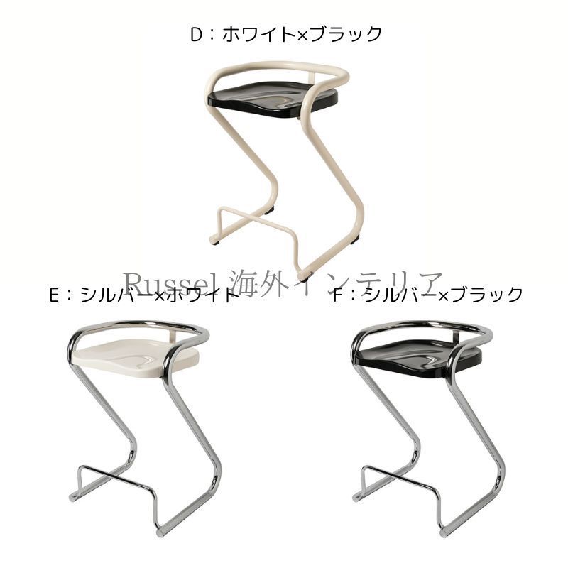 シルバー ブラック