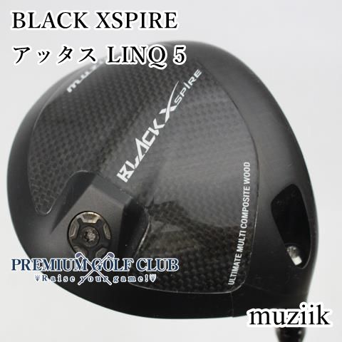 中古】 Muziik ムジーク ブラック エクスパイア BLACK XSPIRE
