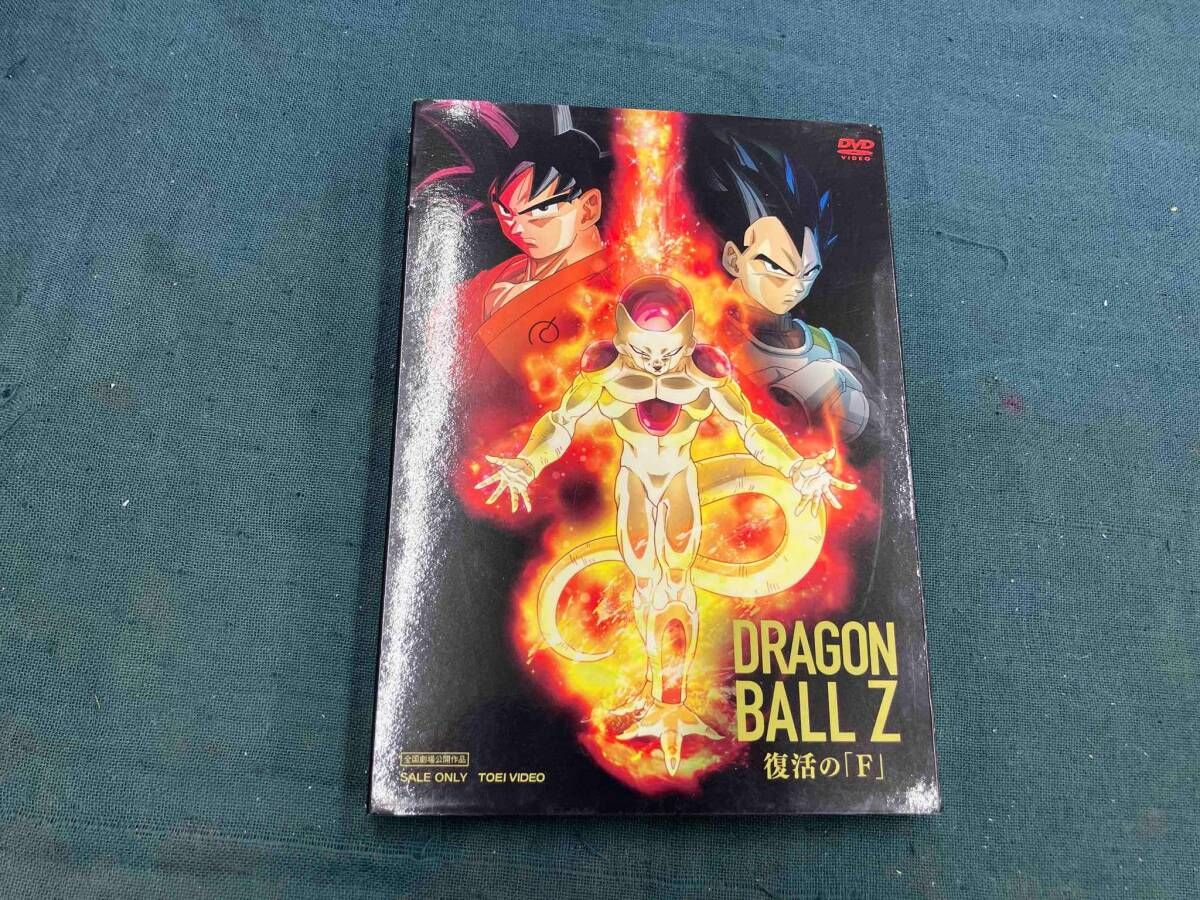 DVD 【スリーブ付】ドラゴンボールZ 復活の「F」 - メルカリ