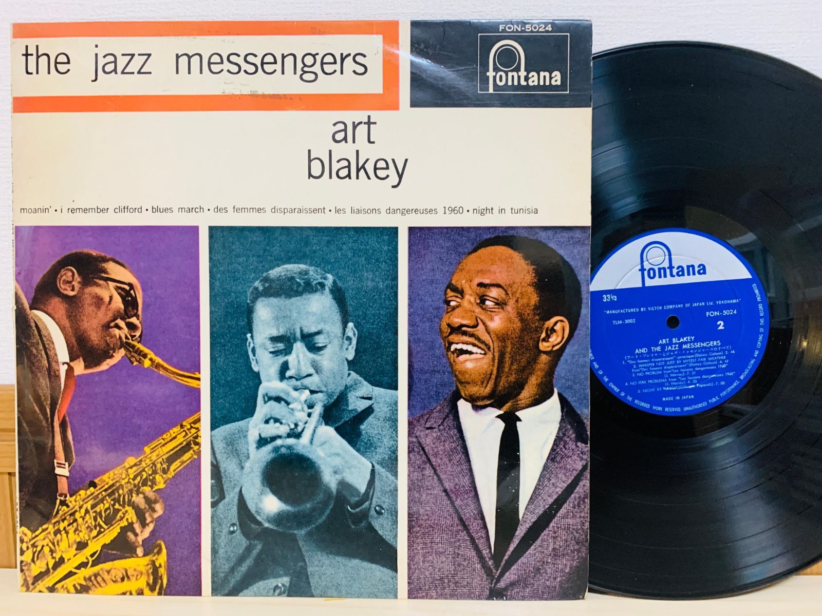 【レコード】Art Blakey Art Blakey Quintet - A Night At Birdland, Volume 2 [LP