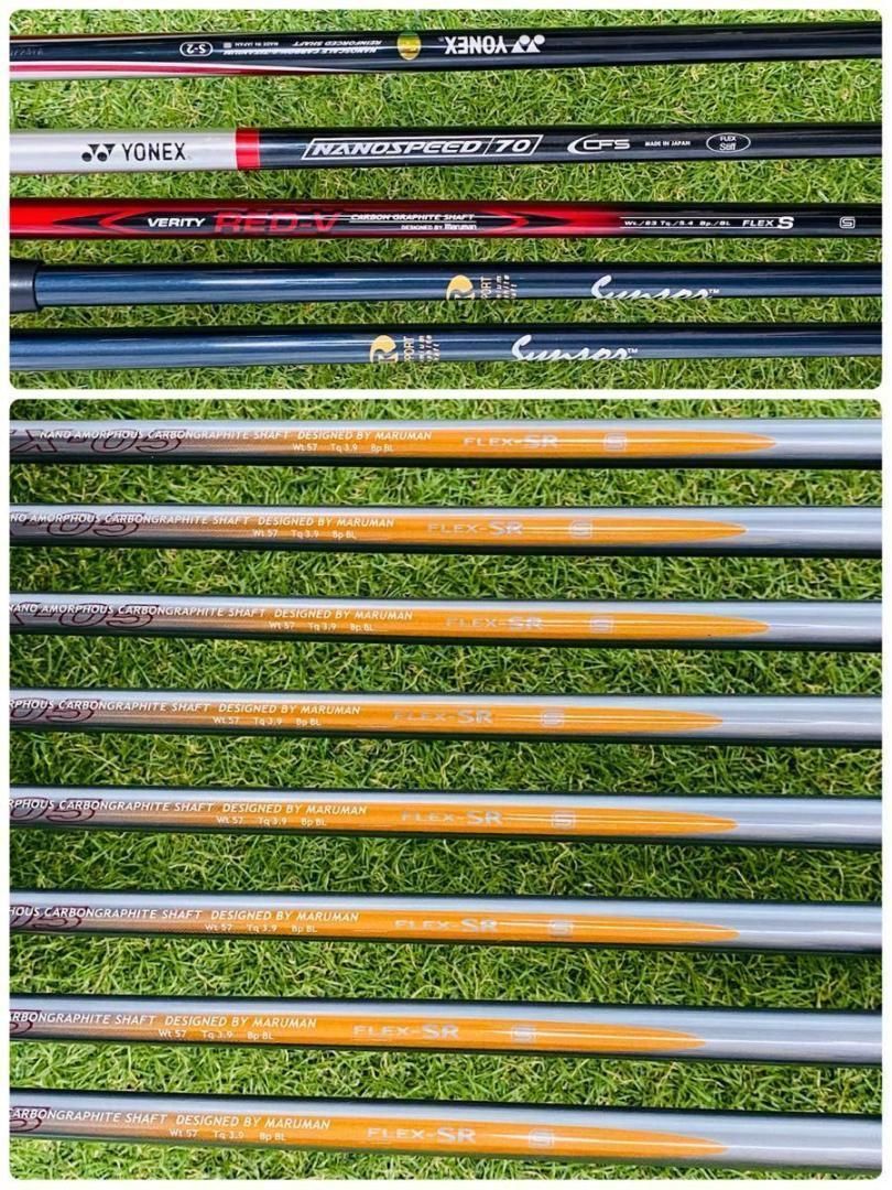 【豪華14本】初心者推奨 ヨネックス NANOV メンズゴルフセット S&SR 豪華14本】初心者推奨 ヨネックス NANOV メンズゴルフセット