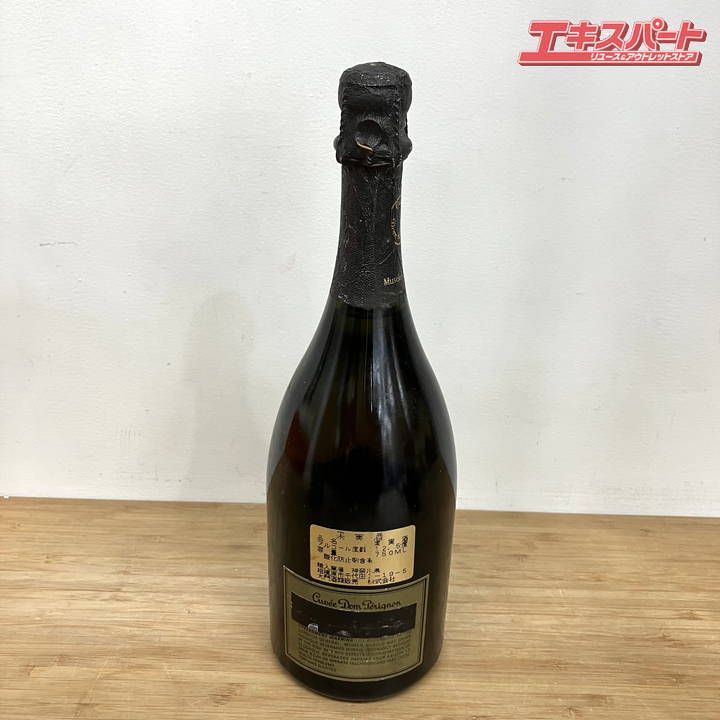 Perignon 750ml
