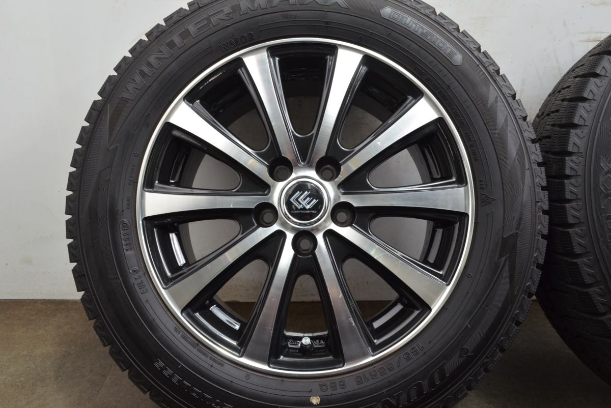 ブリヂストン スタッドレス 15インチ pcd100 5h 24年製 バリ溝 バリ溝！22年！9.5分☆スタッドレス 195⁄65R15 ナンカン アイス [送料