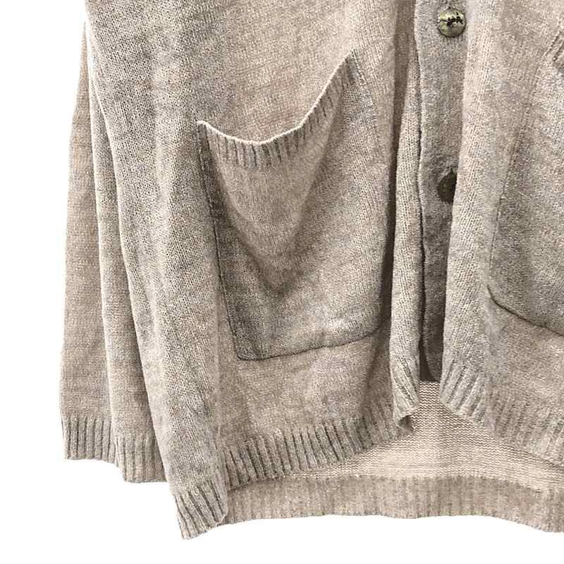 ANSNAM / アンスナム | 2023SS | Riverrun リヴァーラン MOLE YARN CARDIGAN モールヤーン ショールカラー  エルボーパッチ カーディガン | 02 | ベージュグレー | メンズ - メルカリ