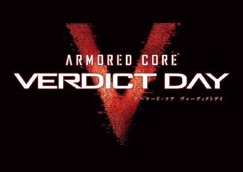 ARMORED CORE VERDICT DAY アーマード コア ヴァーディクトデイ コレクターズエディション -