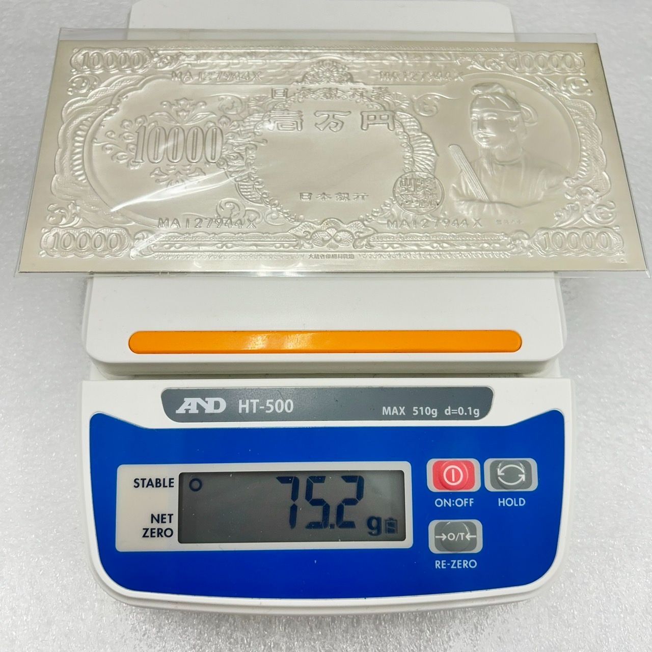 純銀　聖徳太子　1万円札　モチーフ　壱万円　純銀刻印 純銀 聖徳太子 1万円札 モチーフ 壱万円 純銀刻印 - メルカリ