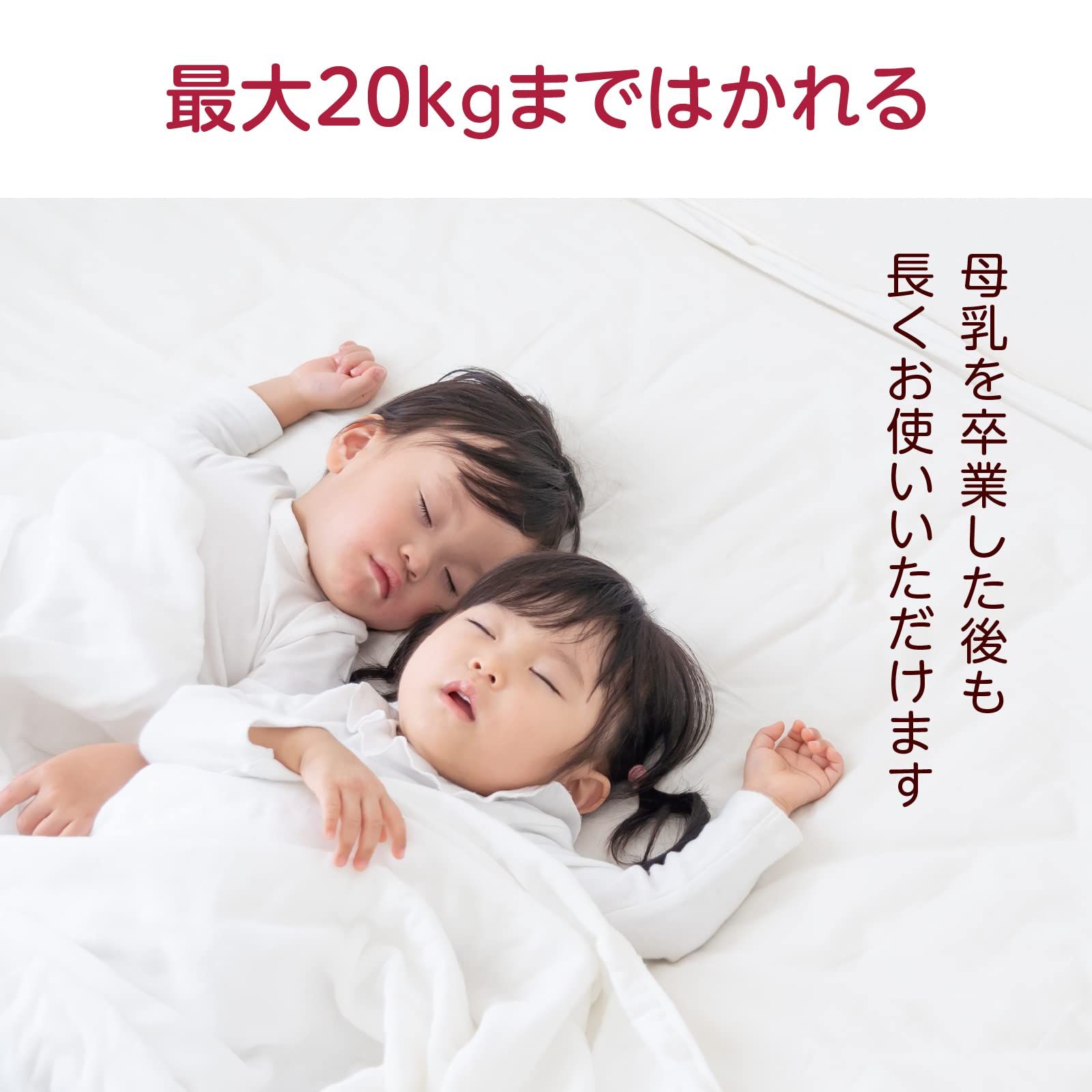  タニタ ベビースケール BB-105 IV nometa 授乳量機能付き 飲んだミルクの量が1 g単位でわかる その他 衛生医療用品 救急用品