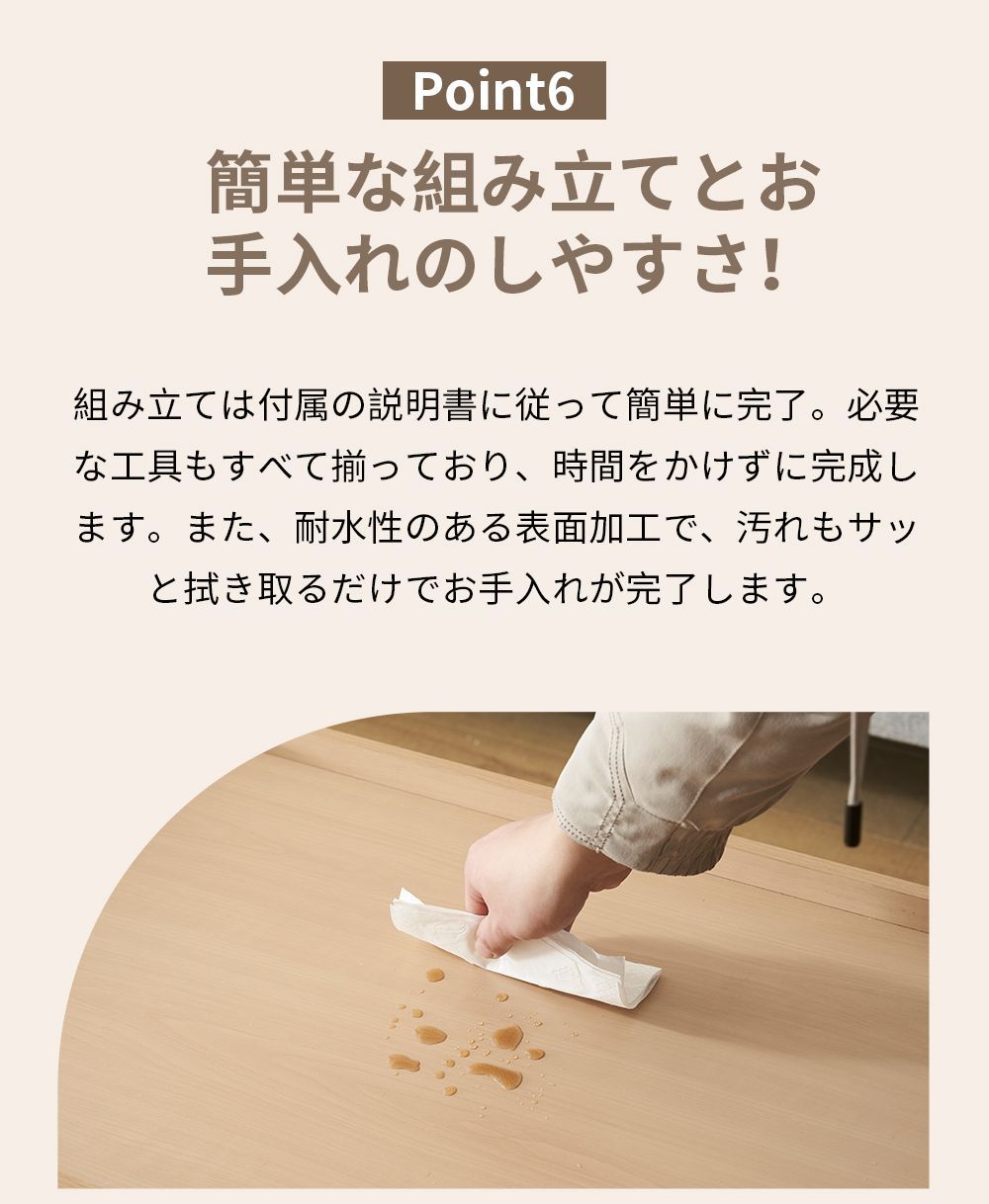 点セットローテーブル｜北欧風リビングテーブル｜収納付き｜木目調｜モダンデザイン｜コンパクト｜組み立て簡単｜耐久性抜群｜ ブラウン