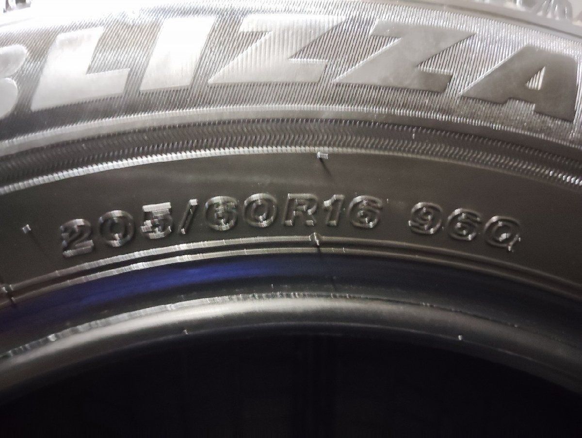 バリ溝 ステップワゴン