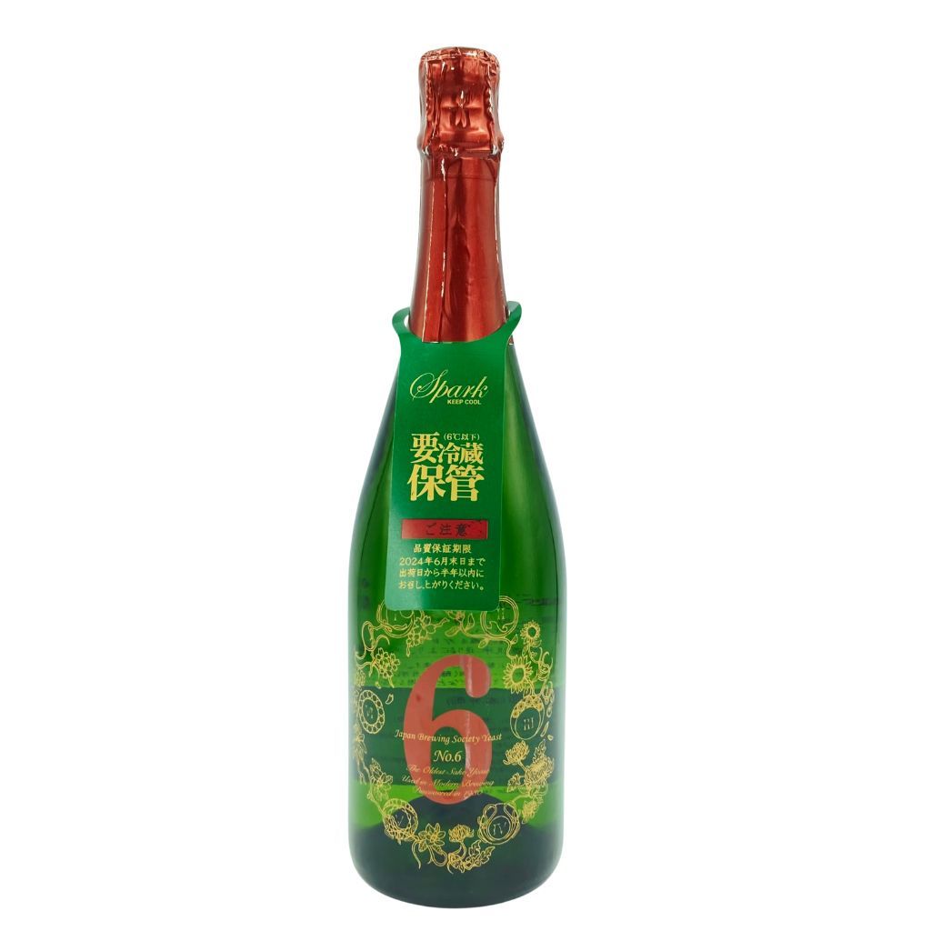 2023 新政クリスマス　完品 新政 No.6 クリスマスタイプ 2023 750ml 2023年12月【Z1
