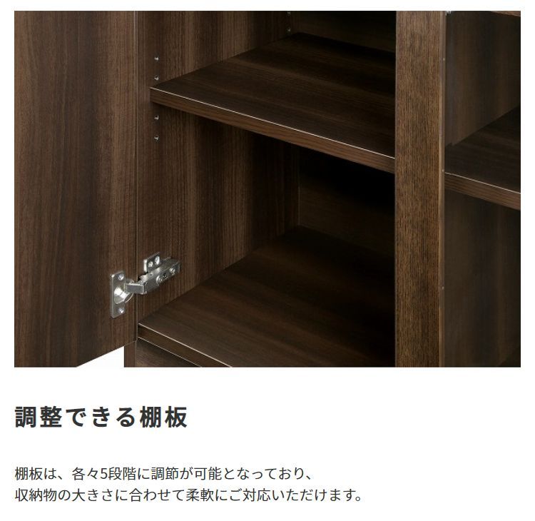 K109 無印良品 木製チェスト ワイド4段