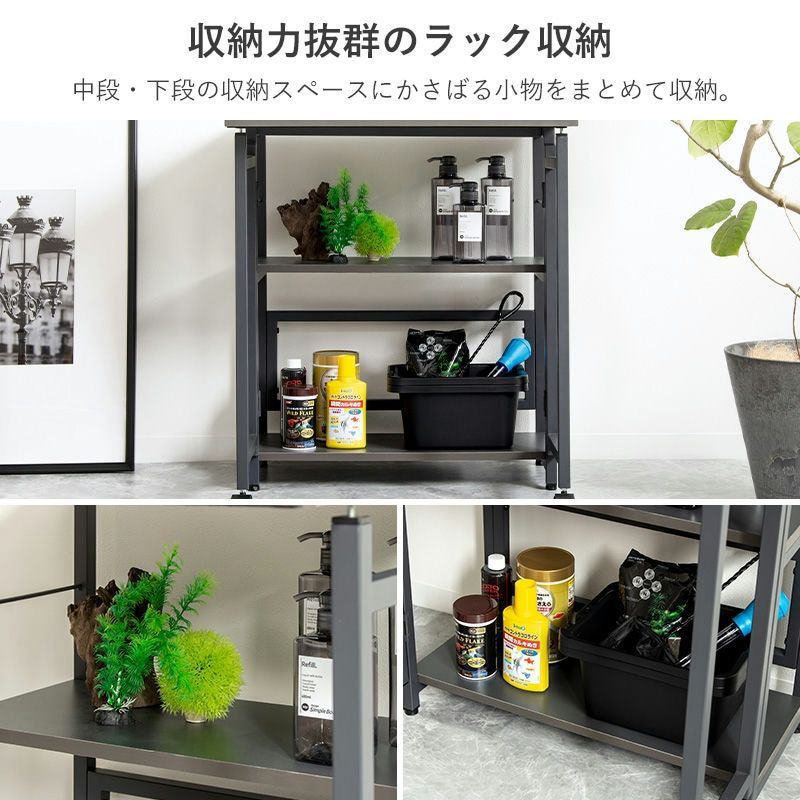 スチールラック 収納ラック