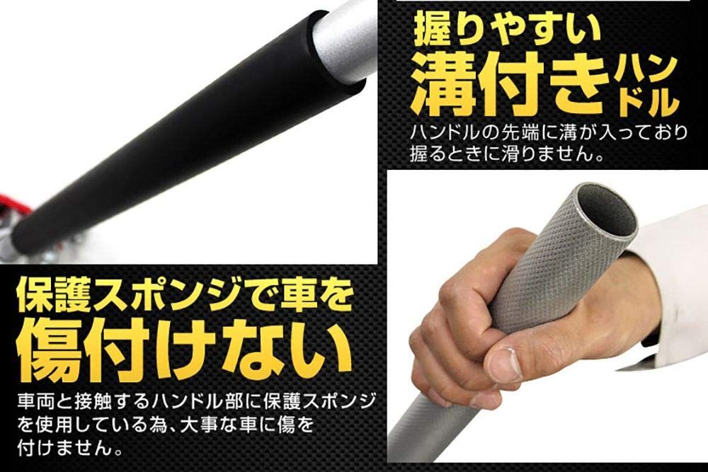 ローダウン フロアジャッキ