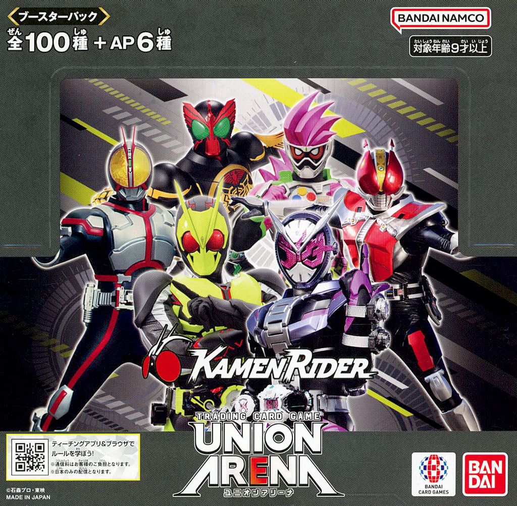 黒執事 15周年 名場面しおり アニメイトグラッテ グレル 黒執事 15周年