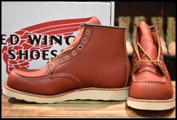 ソールカスタム 犬タグ レッドウィング 8875 オロラセット セッター REDWING 7 9E 箱付 未使用 犬タグ復刻 23年レッドウィング 8875 アイリッシュ