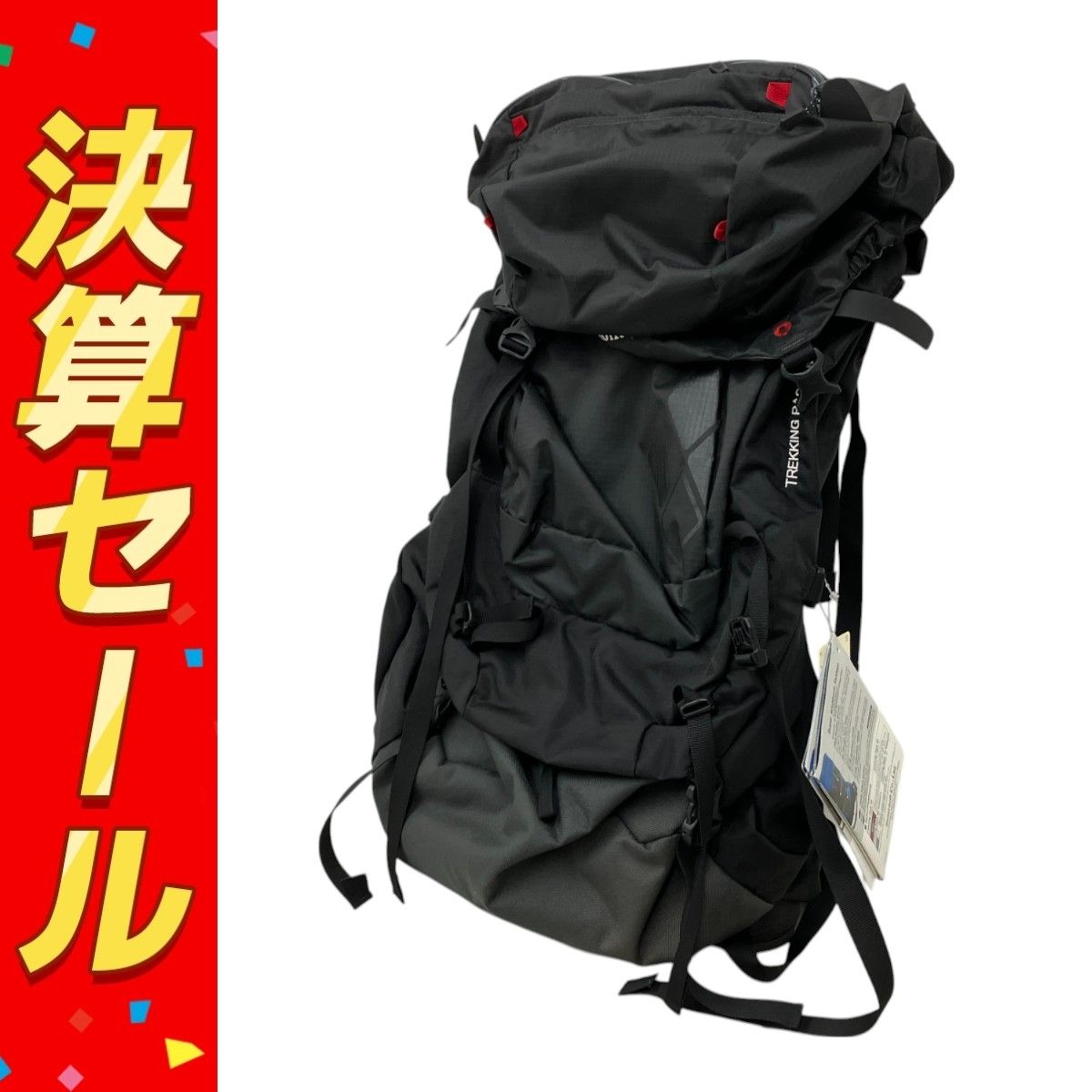 mont-bell モンベル TOREKKING PACK 55 アウトドア キャンプ M10082942
