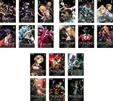 オーバーロード(18枚セット)I 全6巻、II 全6巻、III 全6巻【全巻