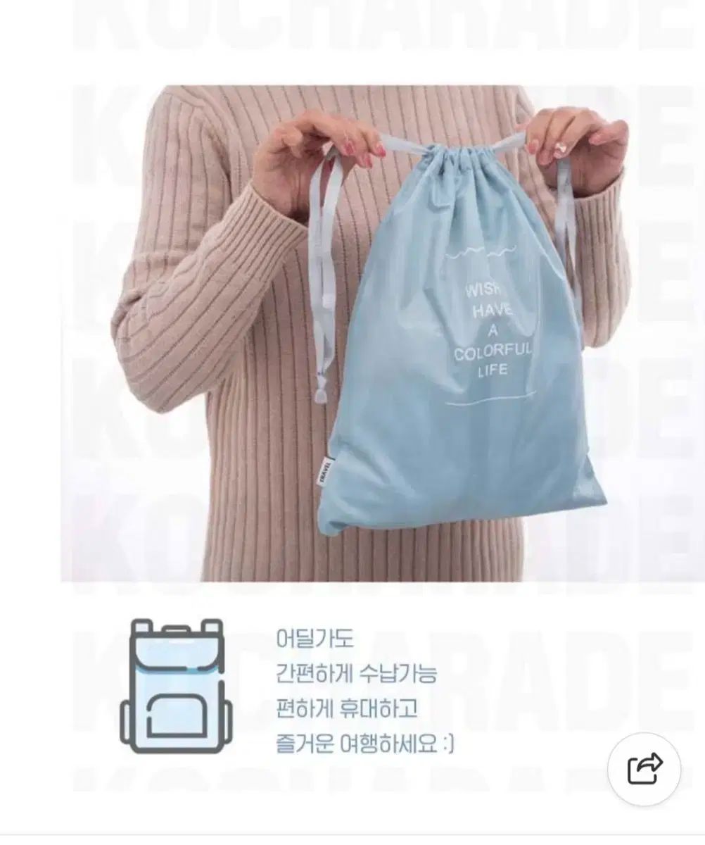 コアクレードル（グリーン）CoreCredle CoreCradle® コアクレードルPro