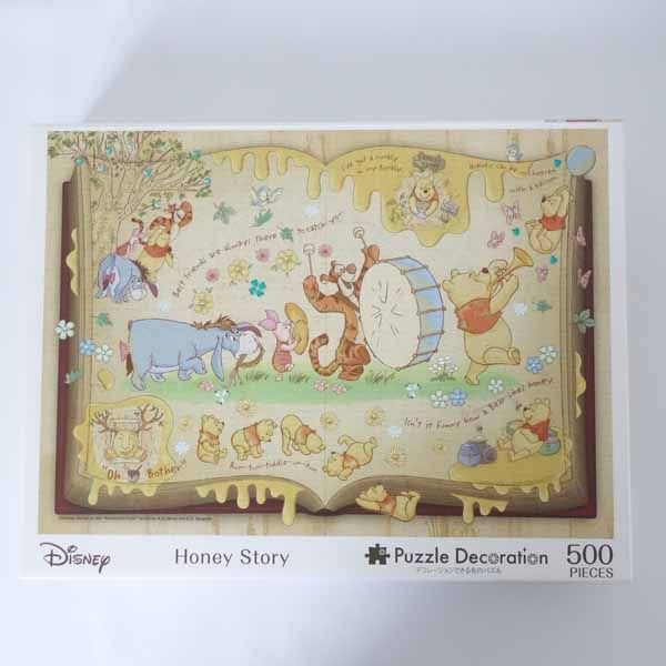 エポック社 500ピース パズル くまのプーさん Honey Story 74-003 TC