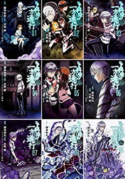 【中古】とある魔術の禁書目録外伝 とある科学の一方通行 コミック1-9巻セット (電撃コミックスNEXT) とある科学の一方通行(アクセラレータ) 【中古】とある魔術の禁書目録