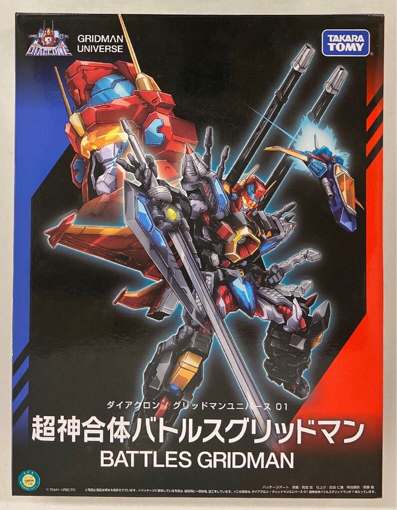 新品未開封】月季鳴珂 ユエジー メイカ グッドスマイルカンパニー