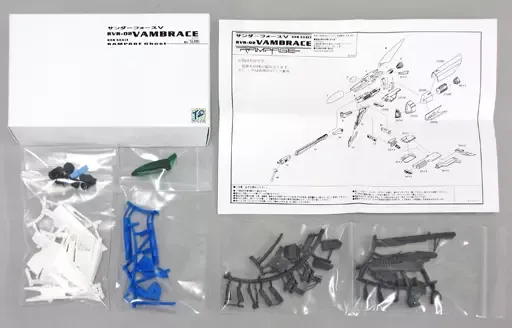 2025年最新】rampage ghostの人気アイテム - メルカリ