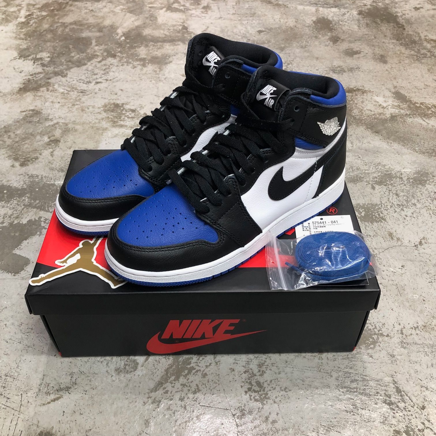 新品 NIKE AIR JORDAN 1 HIGH GS ROYAL TOE 2020年製 ロイヤルトゥ