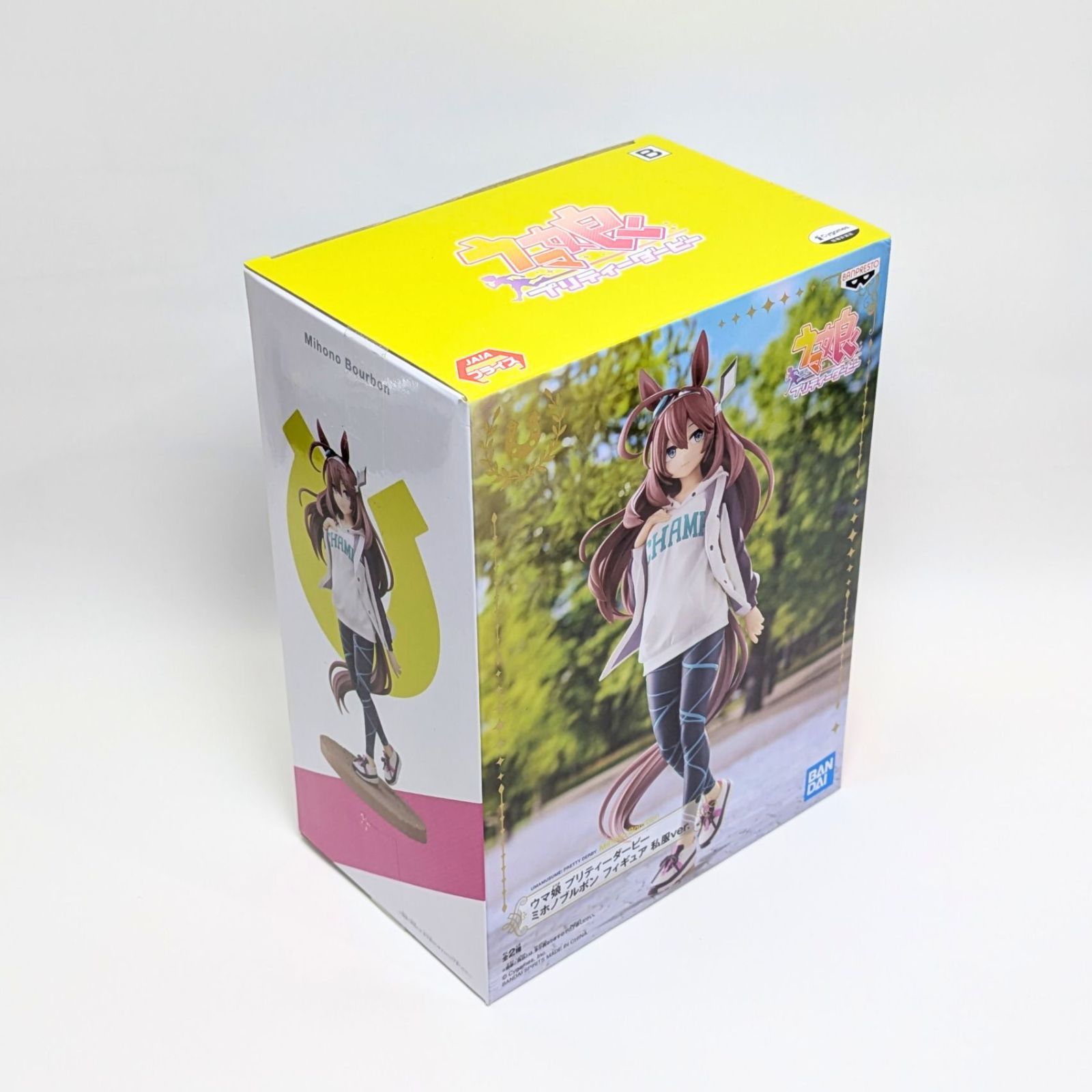 未開封】 ミホノブルボン 笑顔 私服ver. フィギュア ウマ娘