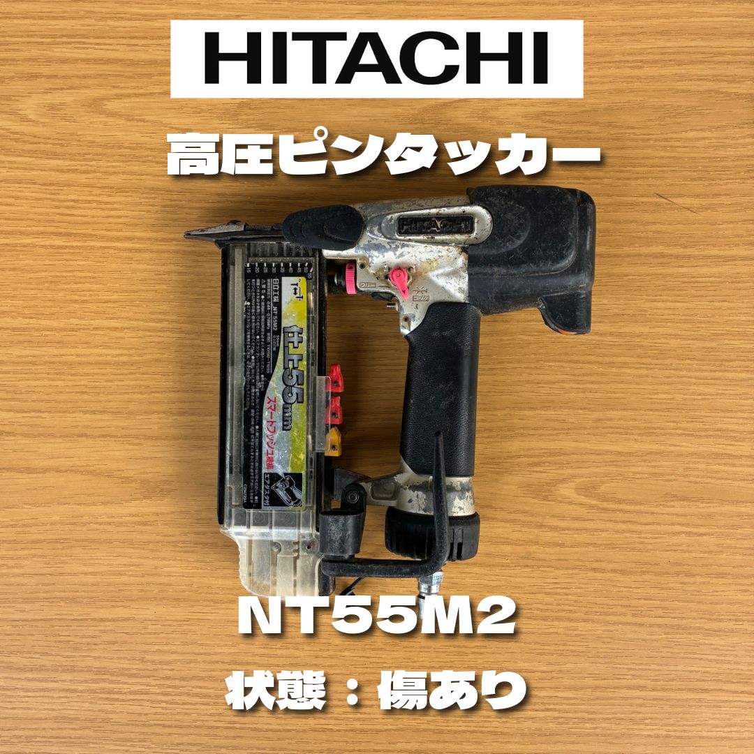 和太鼓 木製 円筒形 皮製