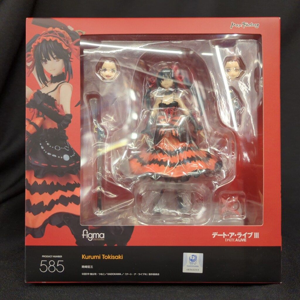 デート・ア・ライブ 時崎狂三 figma 585 フィギュア 特典付